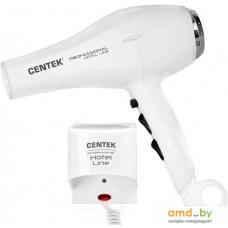 Сушилка для волос CENTEK CT-2251 (белый)