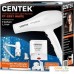 Сушилка для волос CENTEK CT-2251 (белый). Фото №2