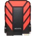 Внешний накопитель ADATA HD710P 2TB (красный). Фото №1