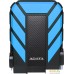 Внешний накопитель ADATA HD710P 2TB (синий). Фото №1