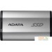 Внешний накопитель ADATA SD810 500GB SD810-500G-CSG. Фото №1