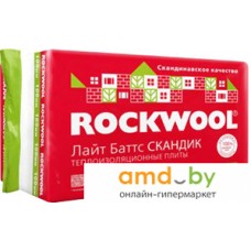 Теплоизоляция Rockwool Лайт Баттс Скандик 800x600 50 мм