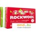 Теплоизоляция Rockwool Лайт Баттс Скандик 800x600 50 мм. Фото №1