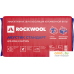 Теплоизоляция Rockwool Акустик Стандарт 1000x600x50 мм. Фото №2