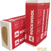 Теплоизоляция Rockwool Руф Баттс Н Оптима 1000х600x130 мм. Фото №3