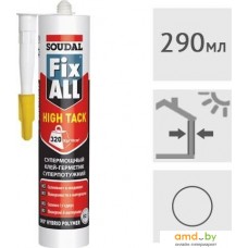 Герметик Soudal Fix All Hight Tack 290 мл (прозрачный)