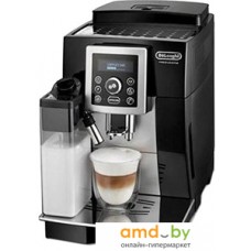 Эспрессо кофемашина DeLonghi ECAM 23.463.B