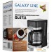 Капельная кофеварка Galaxy Line GL0711. Фото №11