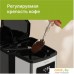 Капельная кофеварка Kyvol Best Value Coffee Maker CM05 CM-DM121A. Фото №6