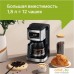 Капельная кофеварка Kyvol Best Value Coffee Maker CM05 CM-DM121A. Фото №7