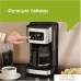 Капельная кофеварка Kyvol Best Value Coffee Maker CM05 CM-DM121A. Фото №9