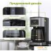 Капельная кофеварка Kyvol Best Value Coffee Maker CM05 CM-DM121A. Фото №14