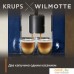 Кофемашина Krups Evidence Wilmotte EA89W410. Фото №7