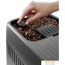 Кофемашина DeLonghi Magnifica Plus ECAM320.61.G. Фото №5