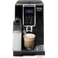 Эспрессо кофемашина DeLonghi Dinamica ECAM 350.55.B