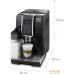 Эспрессо кофемашина DeLonghi Dinamica ECAM 350.55.B. Фото №5