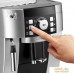 Эспрессо кофемашина DeLonghi Magnifica S ECAM 21.117.SB. Фото №3