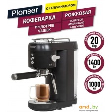 Рожковая кофеварка Pioneer CM109P (черный)