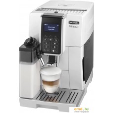 Кофемашина DeLonghi Dinamica ECAM 350.55.W