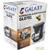 Капельная кофеварка Galaxy Line GL0701. Фото №6