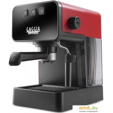 Рожковая кофеварка Gaggia Espresso Style Red EG2111/03