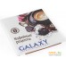 Капельная кофеварка Galaxy Line GL0708 (черный). Фото №4