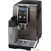 Кофемашина DeLonghi Dinamica Plus ECAM 380.95.TB. Фото №2