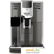 Кофемашина Gaggia Anima Class OTC RI8759/01