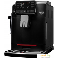 Кофемашина Gaggia Cadorna Plus 9602/01