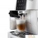 Кофемашина DeLonghi Magnifica Start ECAM220.61.W. Фото №4