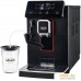 Эспрессо кофемашина Gaggia Magenta Milk 8701/01. Фото №1