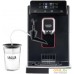 Эспрессо кофемашина Gaggia Magenta Milk 8701/01. Фото №3