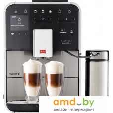 Эспрессо кофемашина Melitta Barista TS Smart F86/0-100