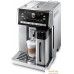 Эспрессо кофемашина DeLonghi PrimaDonna Exclusive ESAM 6904.M. Фото №21