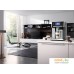 Эспрессо кофемашина DeLonghi PrimaDonna Exclusive ESAM 6904.M. Фото №4