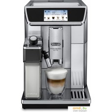 Эспрессо кофемашина DeLonghi PrimaDonna Elite ECAM 650.75.MS