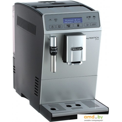 Кофемашина автоматическая delonghi etam 29.620 sb. Delonghi 29.620. Delonghi Etam29.620.SB. Etam 29.620.SB. Капучинатор Delonghi 29.620.