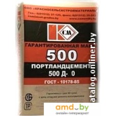 Цемент Красносельскстройматериалы М500 Д0 25 кг