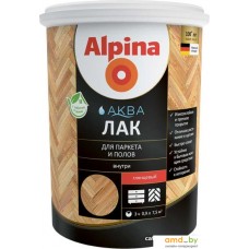 Лак Alpina Аква для паркета и полов (глянцевый, 0.9 л)