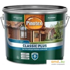 Антисептик Pinotex Classic Plus 3 в 1 2.5 л (тиковое дерево)