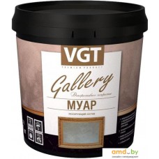 Пропитка VGT Gallery Лессирующий Муар 900г (белое серебро)