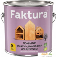 Пропитка Ярославские краски Faktura 2.5 л (бесцветный)