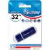 USB Flash SmartBuy Crown 32Gb Blue (SB32GBCRW-Bl). Фото №3