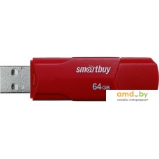 USB Flash SmartBuy Clue 64GB (бордовый)