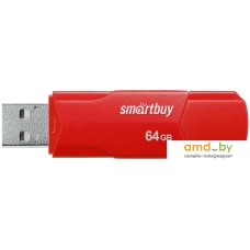 USB Flash SmartBuy Clue 64GB (красный)