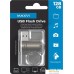 USB Flash Maxvi MR 128GB (серебристый). Фото №3