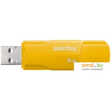 USB Flash SmartBuy Clue 8GB (желтый)