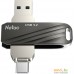 USB Flash Netac US11 256GB NT03US11C-256G-32BK. Фото №1