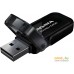 USB Flash ADATA UV240 64GB (черный). Фото №3