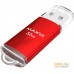 USB Flash Maxvi MP 32GB (красный). Фото №1